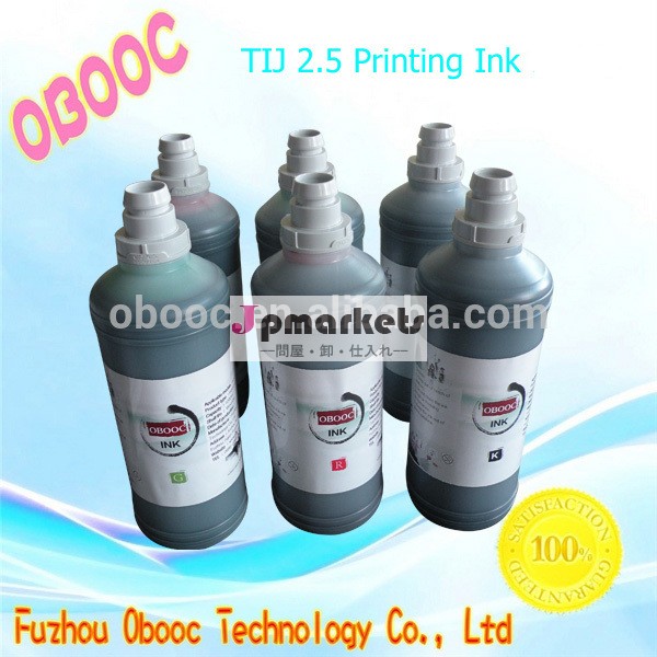 良質のインクを供給するobooctij2.5デジタル印刷のための問屋・仕入れ・卸・卸売り