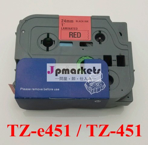 互換性のある積層brothertze451tze-451451ツィーに黒赤ラベルテープ問屋・仕入れ・卸・卸売り
