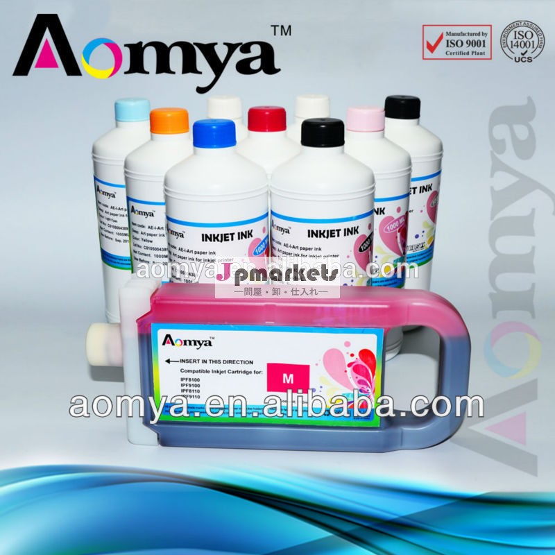 aomya売れ筋と互換性のあるエプソンバルク顔料インクジェットインク問屋・仕入れ・卸・卸売り