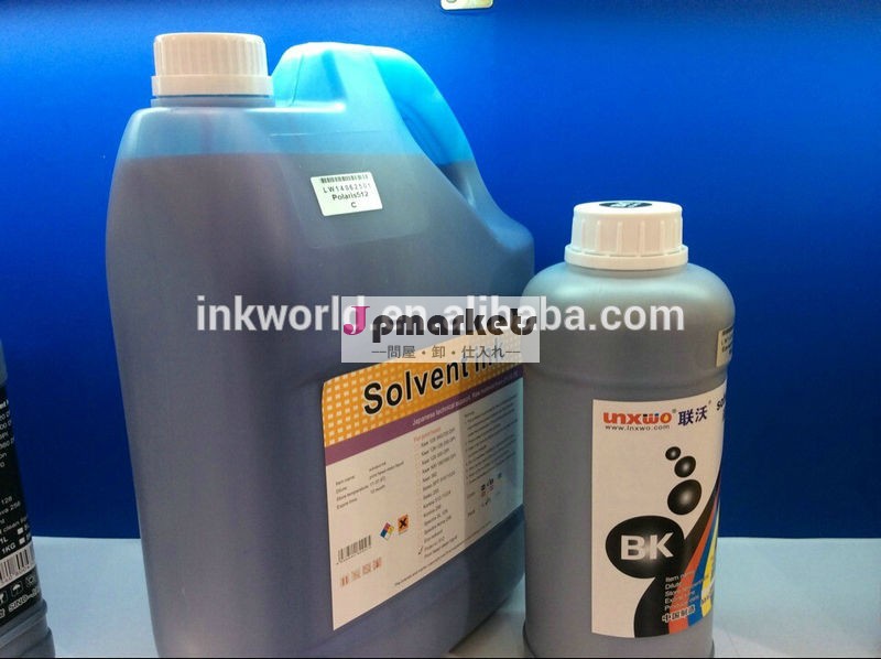 リットルパッケージ5エコ- 用溶剤インクxj-740、 xj-640、 xc-540、 xc-540wとプリンタエプソンdx4ヘッド問屋・仕入れ・卸・卸売り