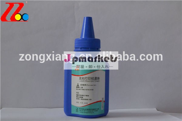 manufacruerhp1010レーザープリンタ用トナー粉問屋・仕入れ・卸・卸売り