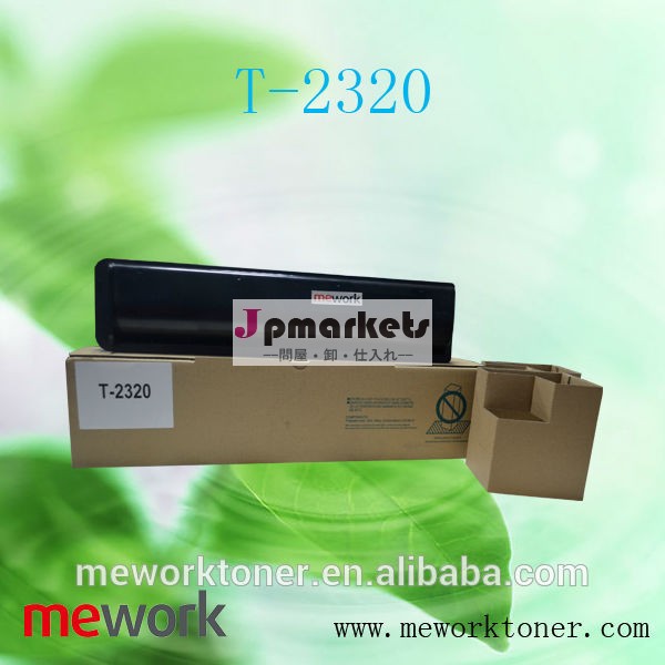 Photocopy Toner Cartridge T2320 for Toshiba問屋・仕入れ・卸・卸売り