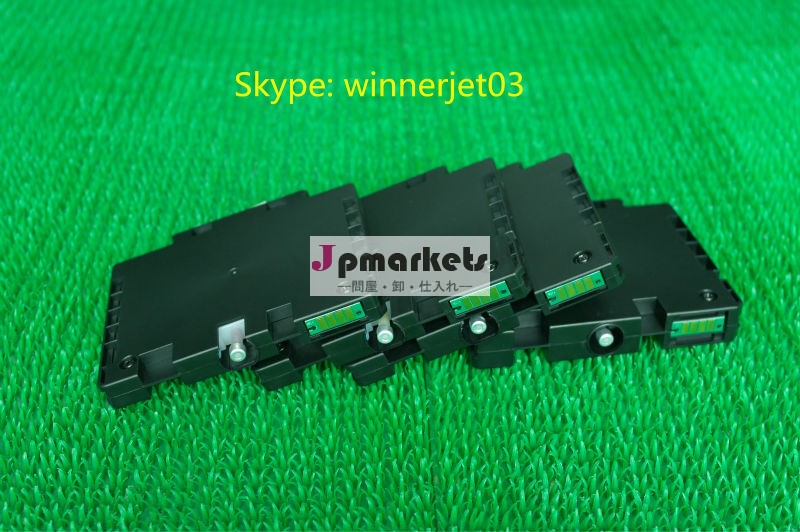 リコー用ゲル3110dngc41リコー昇華インク用問屋・仕入れ・卸・卸売り