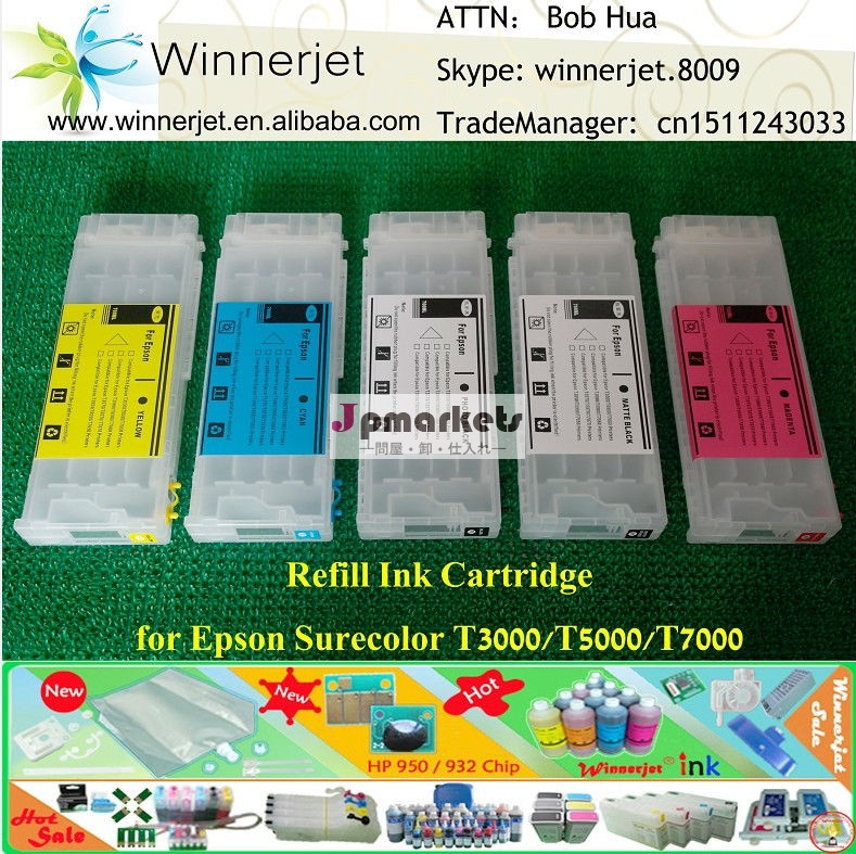 空の詰め替えインクカートリッジ用エプソンsc-t3000/t5000/t7000問屋・仕入れ・卸・卸売り