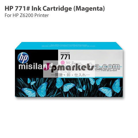 HP Designjet Z6200のfromatのインクジェット作図装置のための元のHP 771のインクカートリッジCR252A問屋・仕入れ・卸・卸売り