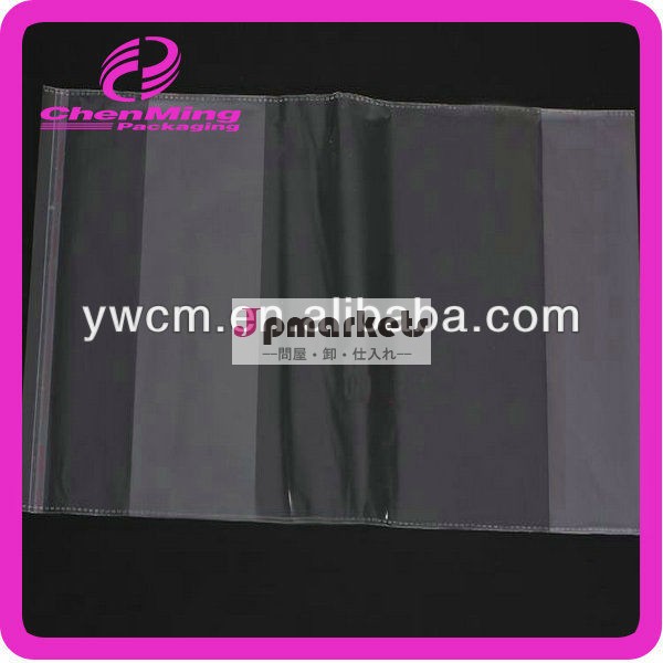 中国義烏oppビニール色のプラスチック製の印刷されたプラスチック製の透明なブックカバー問屋・仕入れ・卸・卸売り
