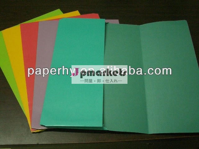 紙のファイル( 弾性閉鎖フォルダ、 黄色、 赤、 緑、 青、 オレンジ)問屋・仕入れ・卸・卸売り
