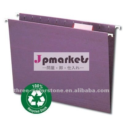 明るい紫色のファイルのフォルダをぶら下げ、 5タブ、 25/box、 100％再生紙問屋・仕入れ・卸・卸売り