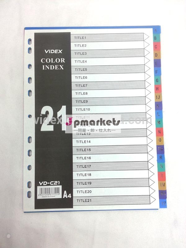 ppシート21インデックスカード問屋・仕入れ・卸・卸売り