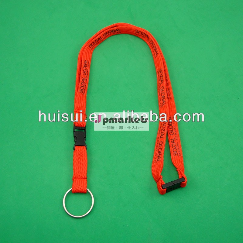 高品質なプロモーション価格90cm( l) x20mm( w) 高品質のチューブポリエステル昇華ランヤード問屋・仕入れ・卸・卸売り