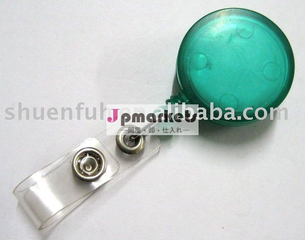 RP-24 (33mm)レトラクターのレトラクターのバッジの巻き枠問屋・仕入れ・卸・卸売り