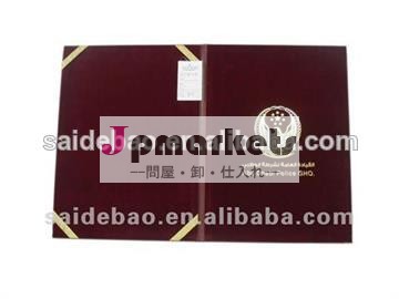 卒業証明書の所有者2014年卒業証書a4レザーフォルダ問屋・仕入れ・卸・卸売り