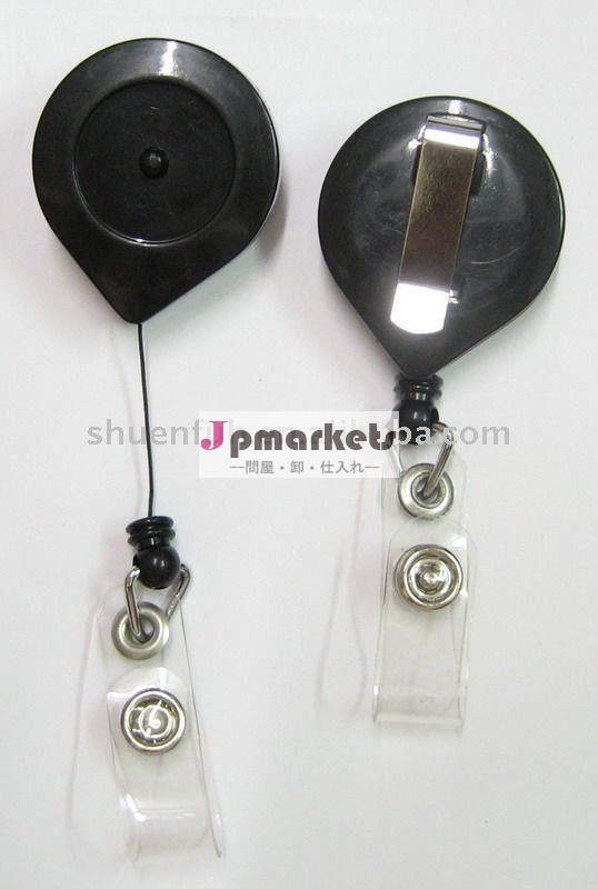 RP-01 (35mm)レトラクターの(停止)バッジの巻き枠問屋・仕入れ・卸・卸売り