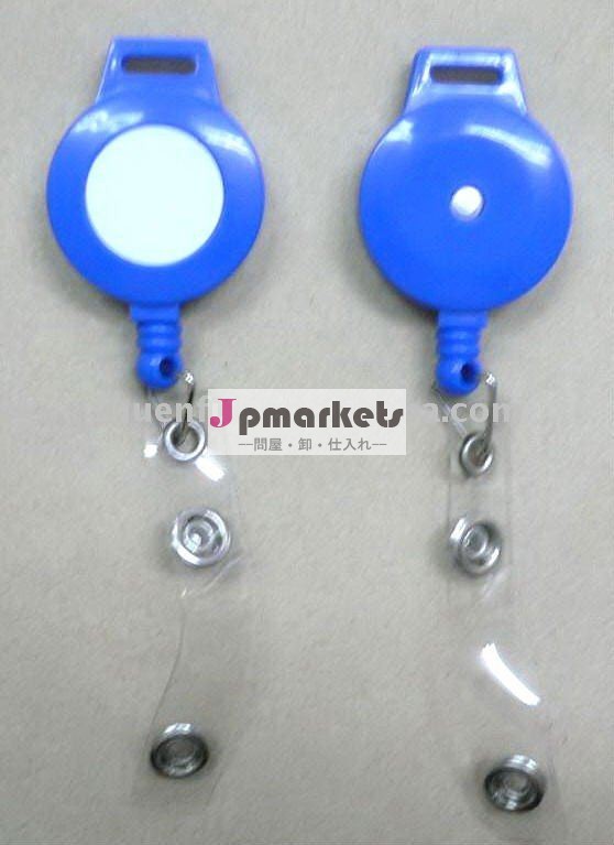 Rpl-02-1( 32mm) 引き込み式のバッジホルダー問屋・仕入れ・卸・卸売り