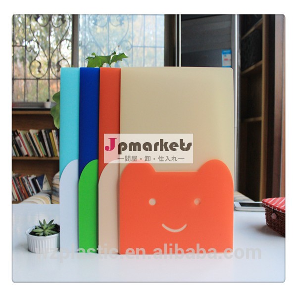Oem生産プラスチックフォルダ/ppファイルフォルダプラスチックオフィス用問屋・仕入れ・卸・卸売り