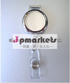 Rpl-03ln( 32mm) 引き込み式のバッジホルダー問屋・仕入れ・卸・卸売り