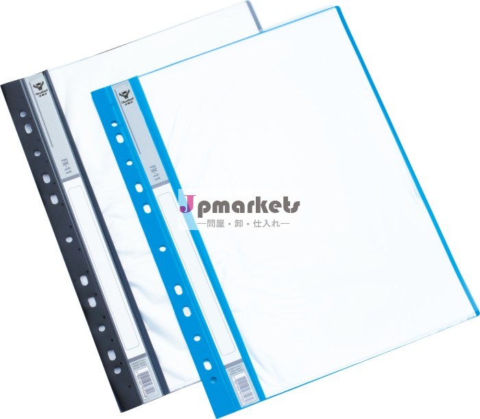 pp11穴用シートプロテクターディスプレイ帳問屋・仕入れ・卸・卸売り