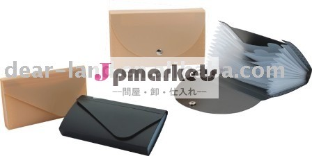 クーポンのファイルを展開するスナップボタン付きの13ポケット問屋・仕入れ・卸・卸売り