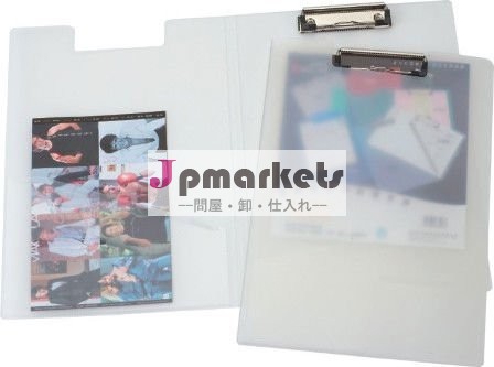 透明ppインナーポケット付きカバー付きクリップボード問屋・仕入れ・卸・卸売り