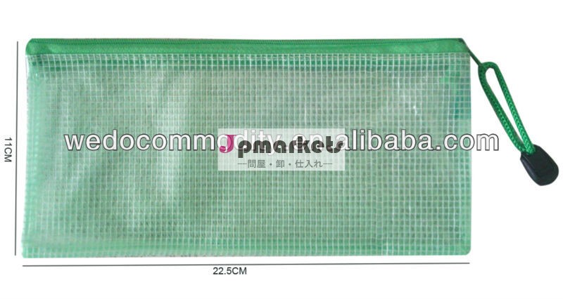 ちゃちなプラスチック製のジッパー付きクリアファイルフォルダの文書や領収書問屋・仕入れ・卸・卸売り
