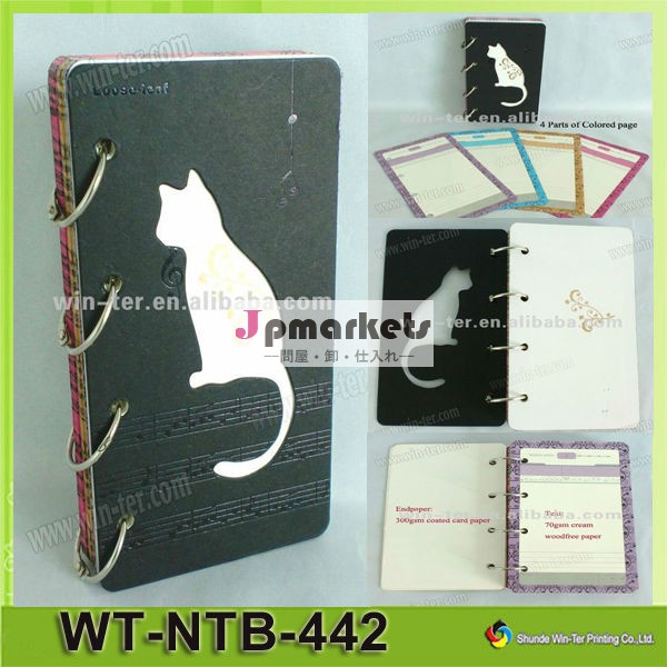 フルカラーwt-ntb-442プロモーションギフトブック問屋・仕入れ・卸・卸売り
