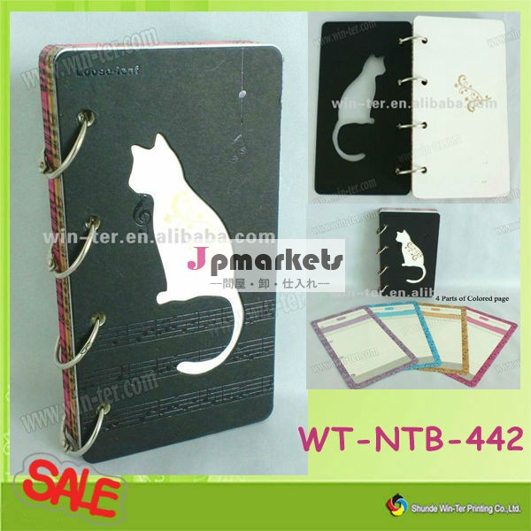 オフィスや学校wt-ntb-4422014年新年の贈り物問屋・仕入れ・卸・卸売り