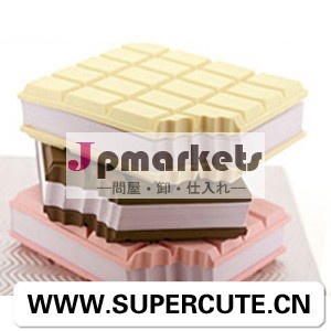 かわいいチョコレートのメモのノート問屋・仕入れ・卸・卸売り