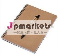 中国からまとめ買いスパイラルノートペン付きalibabaのゴールドサプライヤー問屋・仕入れ・卸・卸売り