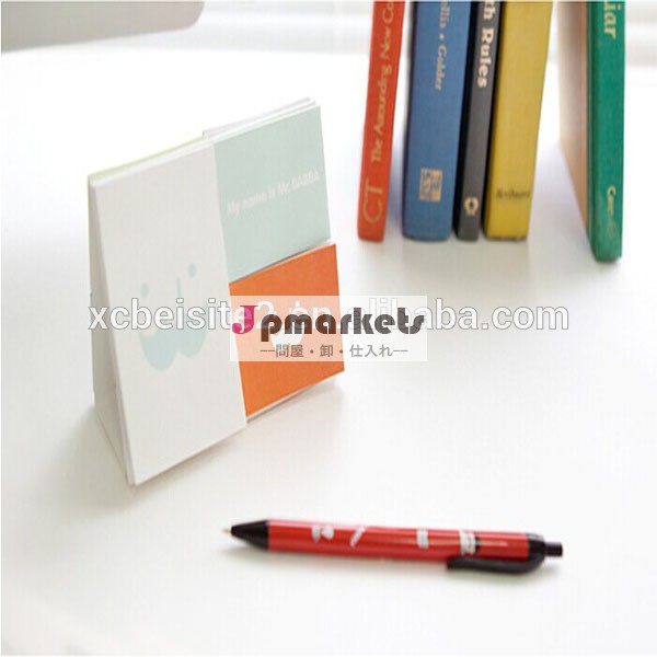 創造的な品質の紙韓国a019それにノートを投稿する問屋・仕入れ・卸・卸売り