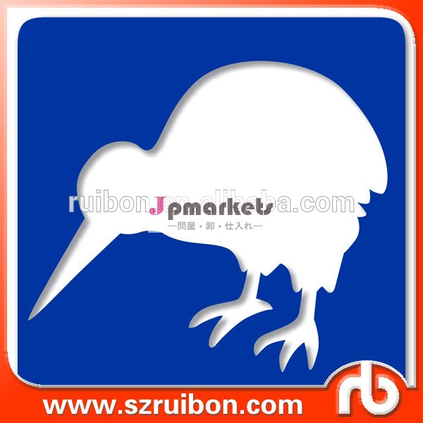 Pp/ペット/ステンシルカスタマイズされたpvcの動物の子供のためのプラスチック製のステンシル描画塗装可能問屋・仕入れ・卸・卸売り