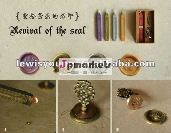 旧式な様式はワックスのシールのスタンプを個人化した問屋・仕入れ・卸・卸売り