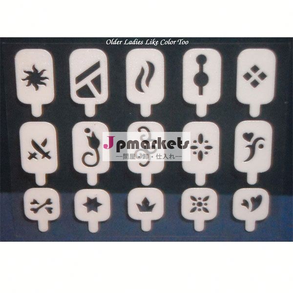 ネイルステンシルステンシルステンシルテンプレートとtattooplastic問屋・仕入れ・卸・卸売り