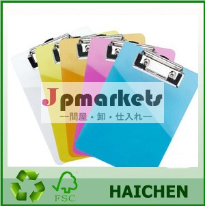 メーカーのカラークリップボードクリップボード学校問屋・仕入れ・卸・卸売り