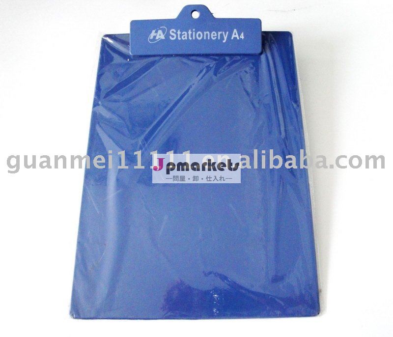 プラスチック製のクリップのボード、 木製のクリップボード問屋・仕入れ・卸・卸売り