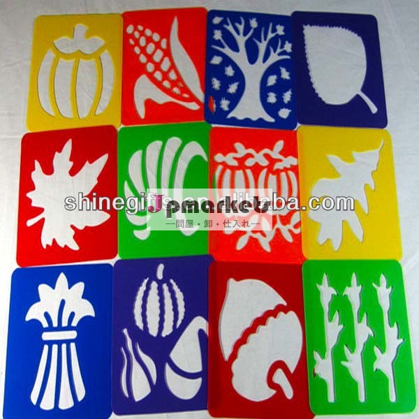 diy子供プラスチック製のステンシル問屋・仕入れ・卸・卸売り
