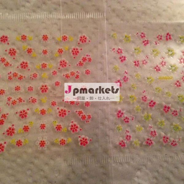 プラスチック文字ステンシル定規一時的な入れ墨のステンシルマシン問屋・仕入れ・卸・卸売り