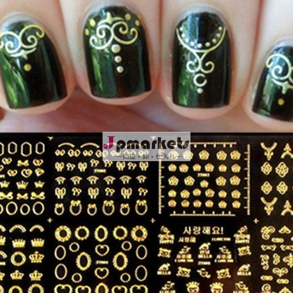 海里のステンレス鋼ステンシルカプチーノステンシル問屋・仕入れ・卸・卸売り