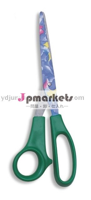 新しいと熱い販売のスタイルを学校のはさみ問屋・仕入れ・卸・卸売り