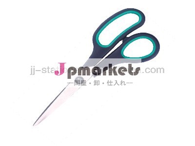 オフィスはさみ問屋・仕入れ・卸・卸売り