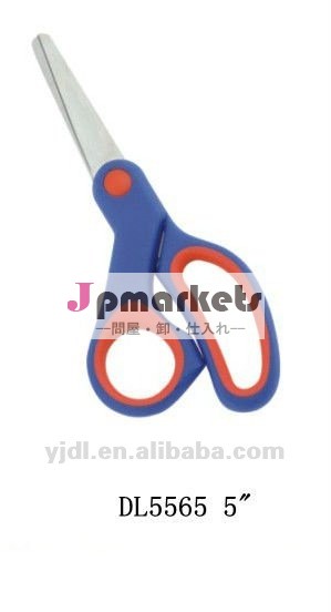 子供のゴム製ハンドルの左利きの技術は切る問屋・仕入れ・卸・卸売り