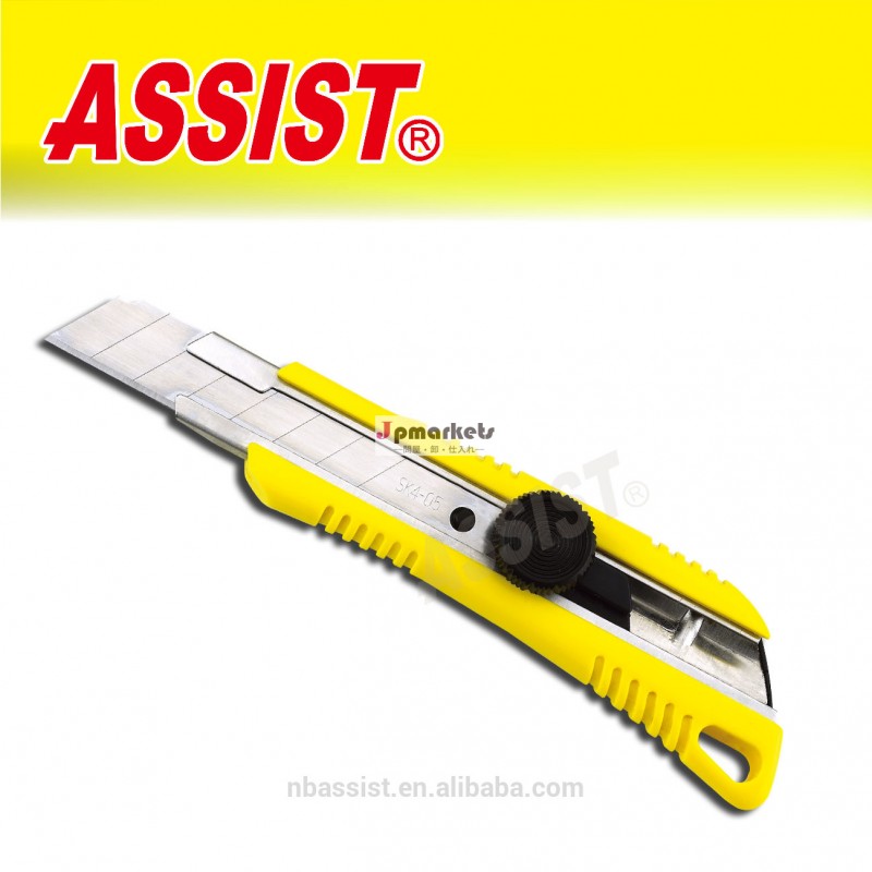abstpr18mm品質の熱い熱い販売の高い安全ブレードナイフ問屋・仕入れ・卸・卸売り
