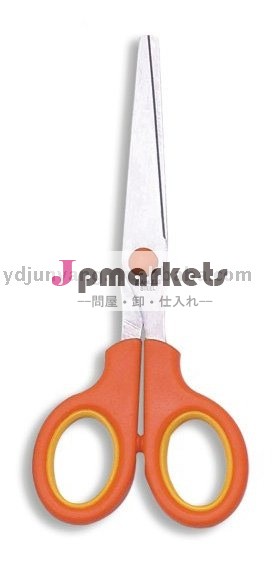 かわいい装飾的な学校のはさみ問屋・仕入れ・卸・卸売り