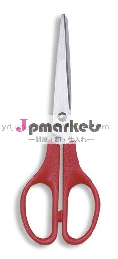 競争力のある価格学校はさみ問屋・仕入れ・卸・卸売り