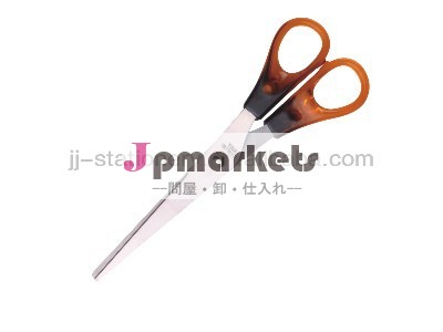 オフィスはさみ問屋・仕入れ・卸・卸売り
