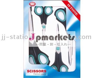office scissors問屋・仕入れ・卸・卸売り