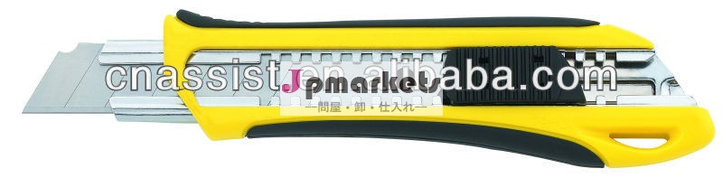 Abs29b-l1utillityカッターナイフ問屋・仕入れ・卸・卸売り