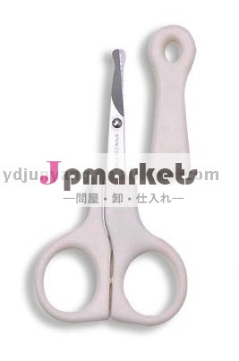 新しいスタイルの学生のはさみ・子女はさみ問屋・仕入れ・卸・卸売り