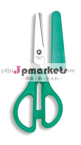 学校色とりどりハンドルのはさみ問屋・仕入れ・卸・卸売り