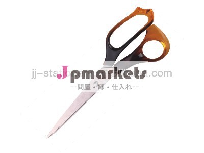 オフィスはさみ問屋・仕入れ・卸・卸売り