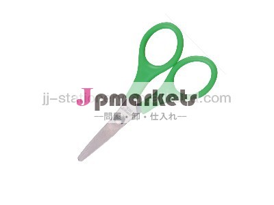 子供用はさみ問屋・仕入れ・卸・卸売り